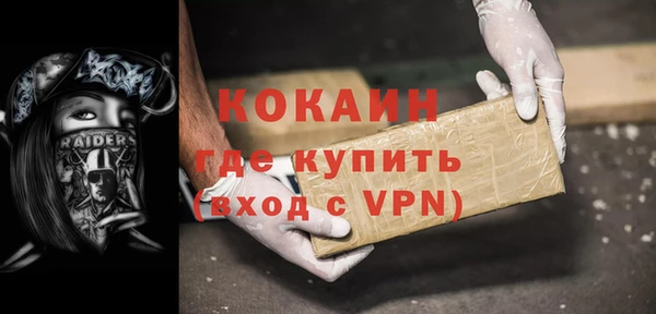 твердый Заволжск