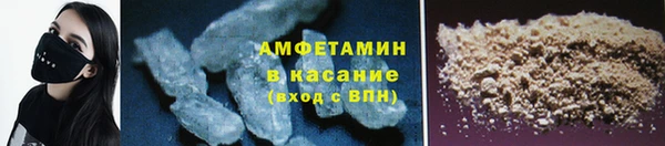 твердый Заволжск
