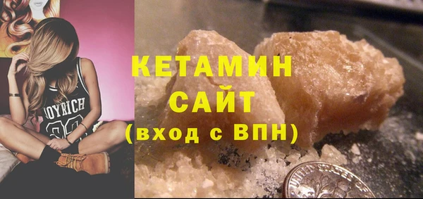 трава Заводоуковск