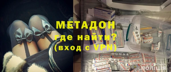 твердый Заволжск